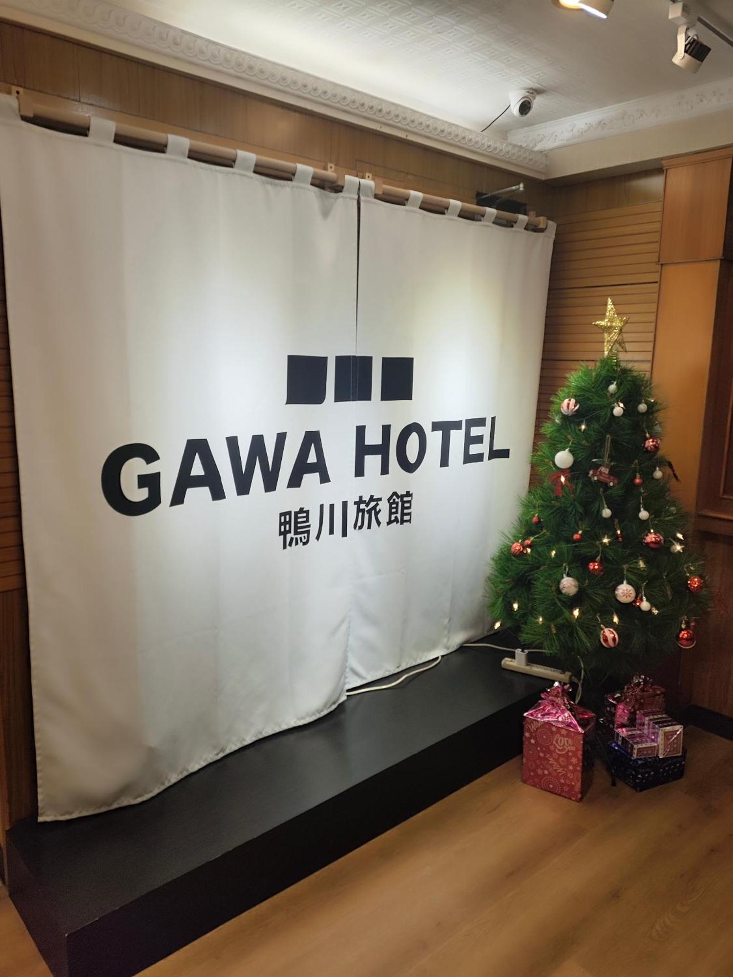 Gawa Hotel Taipei Luaran gambar