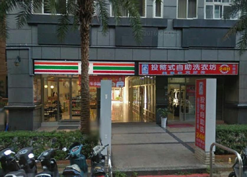Gawa Hotel Taipei Luaran gambar