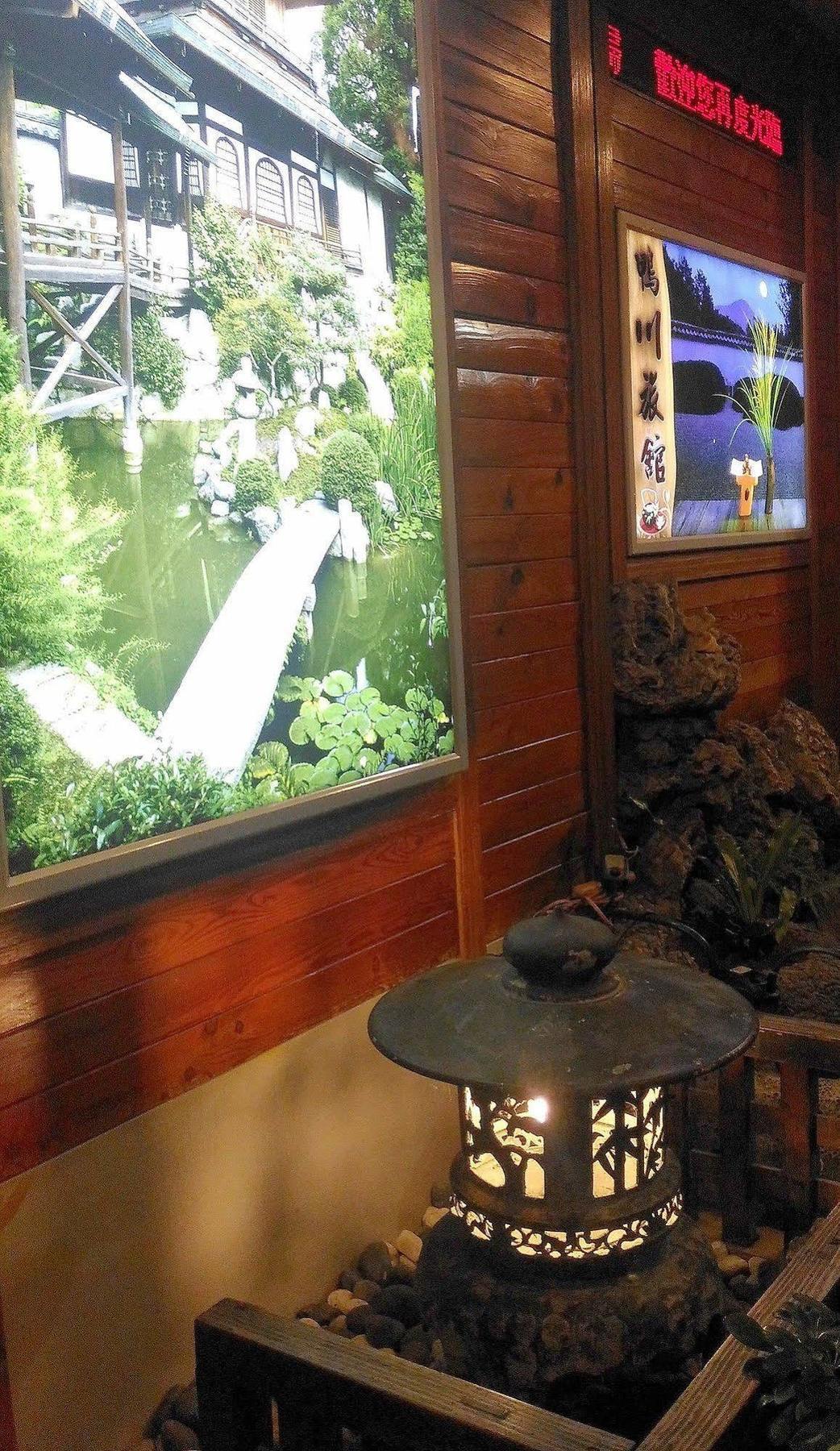 Gawa Hotel Taipei Luaran gambar