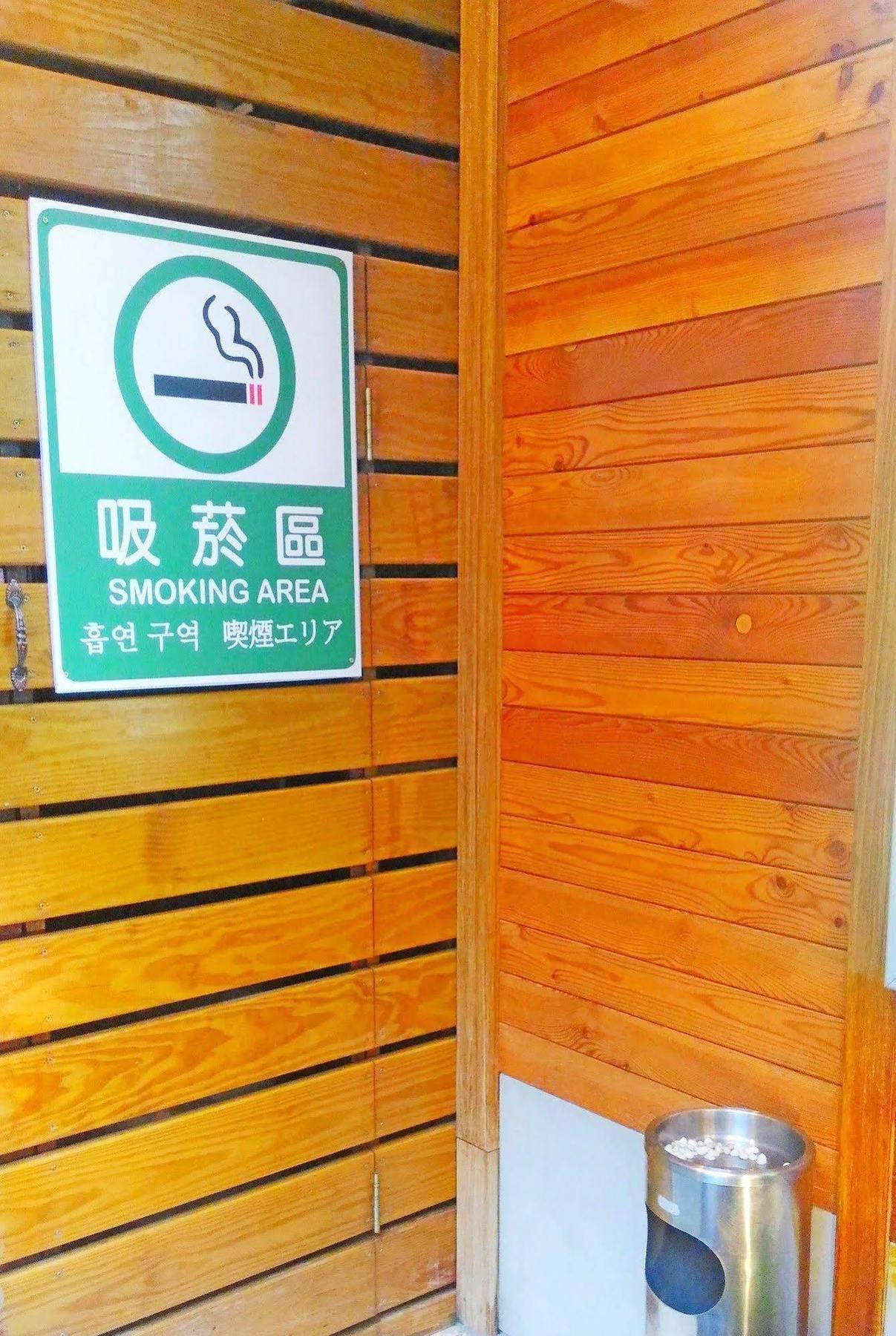 Gawa Hotel Taipei Luaran gambar