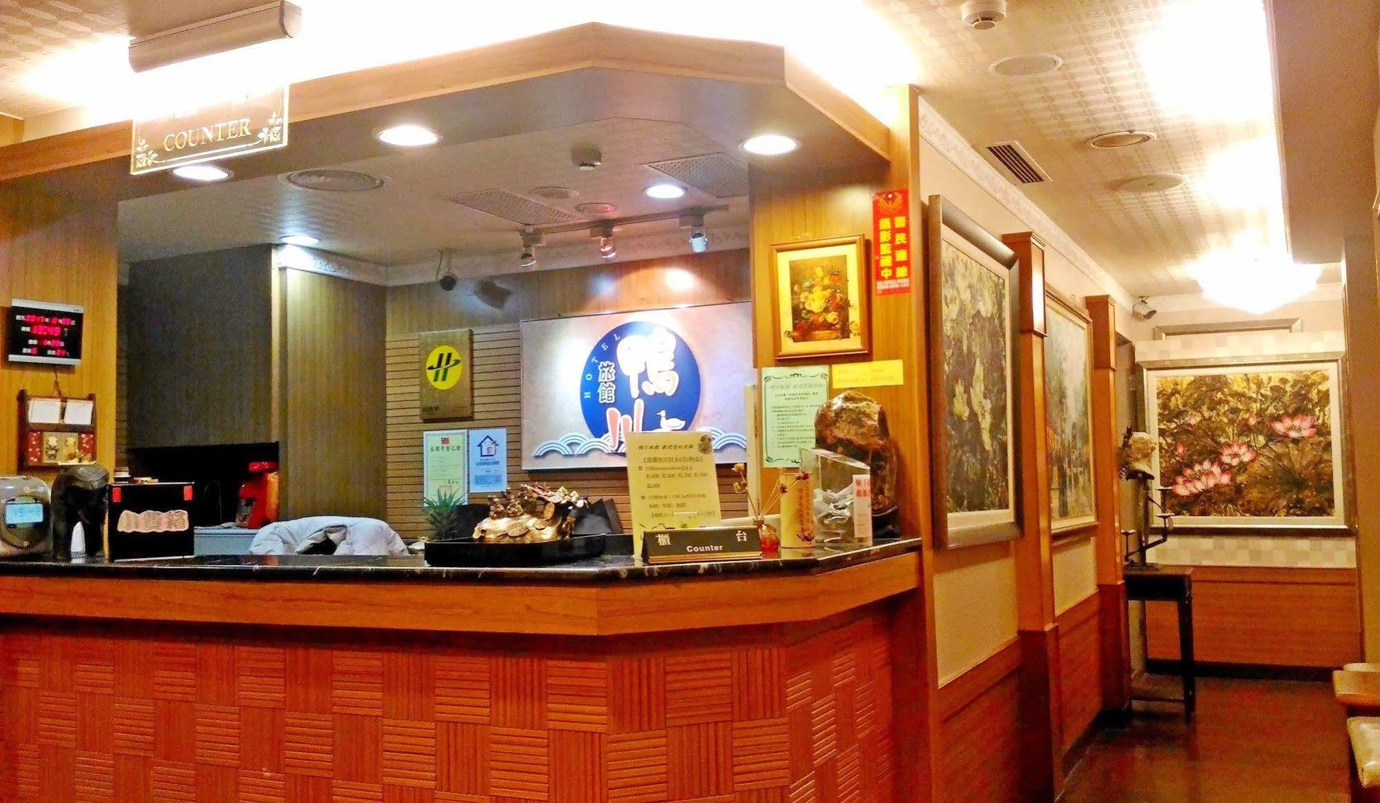 Gawa Hotel Taipei Luaran gambar