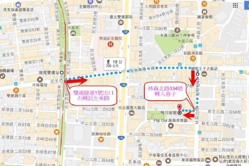 Gawa Hotel Taipei Luaran gambar